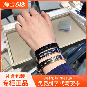 官方正品ck钢琴黑手镯小众素圈情侣款简约时尚宽版男手环嘻哈礼物