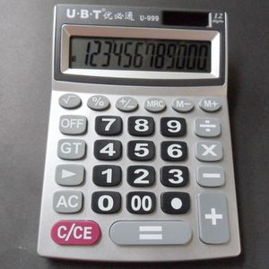 优必通u999计算器大显示开关机按键太阳能双电源金融商务办公静音