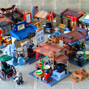 乐高积木城市小镇