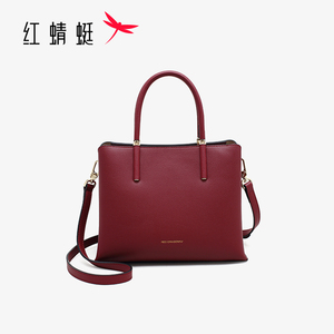 红蜻蜓手提包女包新款时尚ol商务真皮拎包女单肩斜跨包包