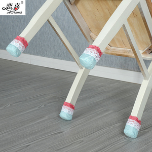 静音耐磨椅子凳子脚垫桌椅脚垫加厚凳子脚套桌腿保护套防滑布艺