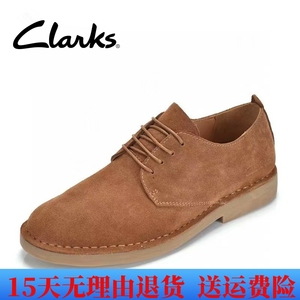 Clarks其乐男鞋新款英伦经典时尚系带户外休闲鞋圆头低跟沙漠鞋