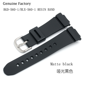 卡西欧BABY-G手表配件BGD/BLX-500/501/560哑光黑色树脂表带