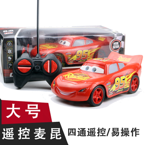 赛车总动员遥控麦昆四通无线高速漂移遥控赛车模型儿童电动玩具车