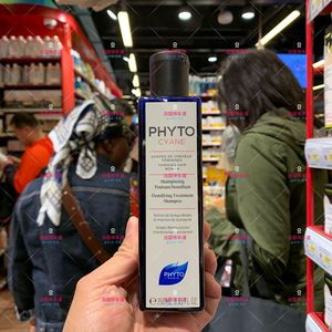 现货 法国购 Phyto/发朵女士无硅油防脱洗发水250ml