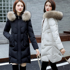 京东唯品会品牌特卖羽绒服女外套中长款加厚白鸭绒2020年冬季新款