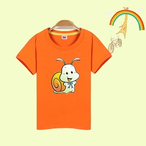 蜗牛卡通图动物纯棉短袖男女半截袖儿童装亲子装春夏季上衣t恤衫