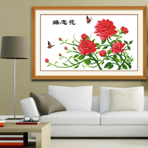 品居十字绣牡丹