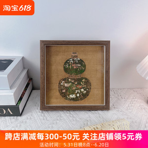 新中式葫芦招财油画装饰画客厅卧室餐厅背景墙挂画木质相框摆件