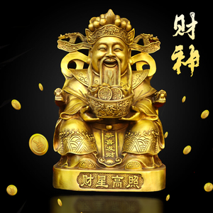 纯铜财神爷坐像招财摆件财星高照财帛星君家用供奉开业文财神佛像