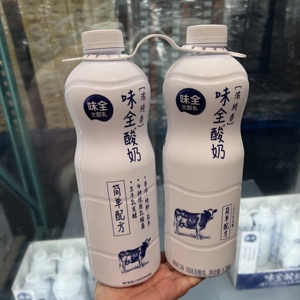 costco开市客味全简单点原味酸奶烤酸奶燕麦谷物黄桃酸奶生牛乳