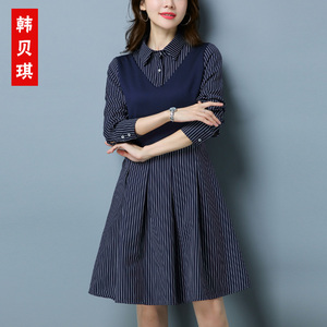 长袖连衣裙女春秋2024年新款女装秋季韩版洋气时尚假两件条纹裙子