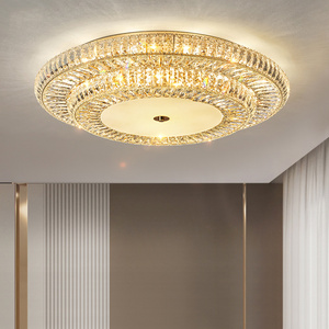 客厅大灯水晶灯简约现代