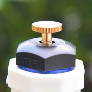 4分塑料台式折射雾化喷头带20pvc塑料接头园林草坪加湿喷嘴灌溉