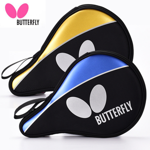蝴蝶Butterfly乒乓球拍拍套保护套拍包圆形/葫芦形底板便携乒乓包
