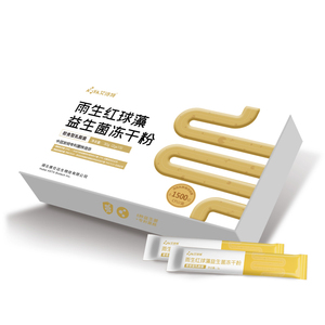 艾诗特雨生红球藻益生菌冻干粉2g*15