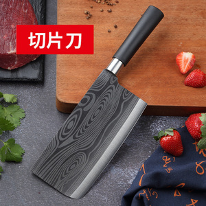 郎丰菜刀家用厨房菜刀不锈钢切肉刀切片刀锋利厨师砍骨刀免磨刀具