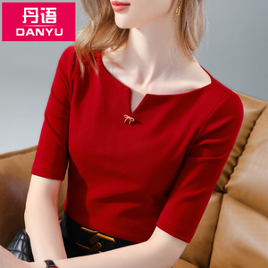 丹语五分袖T恤女秋装2024新款修身高级感气质上衣时尚洋气时髦