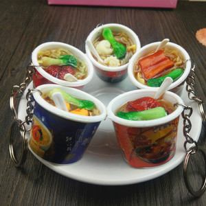 创意仿真食物挂件 方便面钥匙扣桶面泡面红烧牛肉面手工饰品