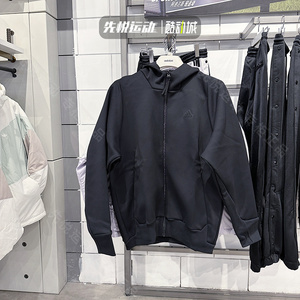 Adidas阿迪达斯男子ZNE系列针织加厚夹克外套治愈服IQ1377 IQ1378