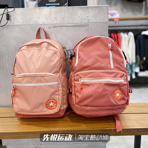 匡威女包21年粉红蜜桃粉双肩书包背包 10021019-a04 10019900-a19