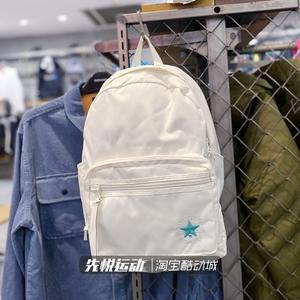 酷动城匡威男女运动双肩包白色学生书包背包10021005 10021138