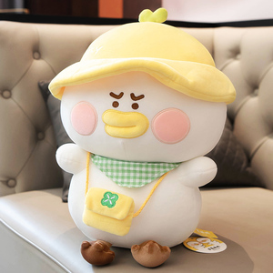 网红漫画逗酱萌鸭公仔毛绒玩具鸭鸭玩偶布娃娃超软抱枕生日礼物女