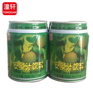 迁西特产安梨汁饮料酸甜味散罐装梨汁果汁酸梨饮品包邮