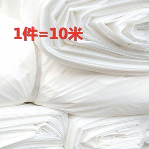 白色涤纶布化纤布料馒头大饼盖布小被子枕套布防尘盖布背景装饰布