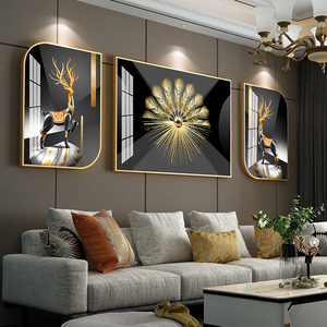 北欧客厅装饰画现代轻奢风沙发背景墙挂画电视后面的几何风格壁画