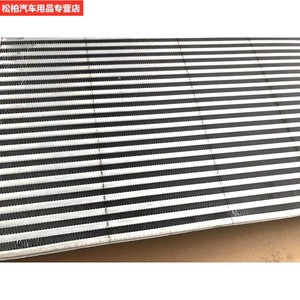 荣威i6 ei6名爵6新款中冷器 涡轮增压散热器 散热网 1.5 1.0t散热