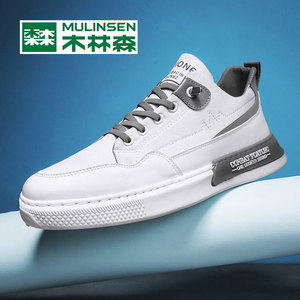 木林森休闲小白夏季潮流帆布鞋男透气薄款布鞋运动板鞋低帮男鞋子