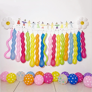 小红书同款加厚长条螺旋麻花彩色气球宝宝儿童生日派对装饰布置