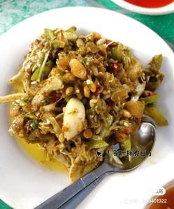 缅甸茶叶豆凉拌小吃老缅豆有茶叶有豆独立包装好吃