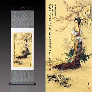 装裱丝绸仕女图