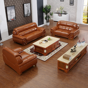 真皮沙发头层牛皮组合现代简约1十2十3皮沙发客厅皮艺老式传统