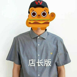 腾宇服装有限公司淘宝华莱士工作服短袖t恤定制夏季纯棉半袖t炸鸡