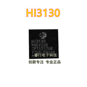 hi3130 rncv200 qfn40封装 液晶芯片 原装正品