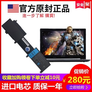 博家原装戴尔DELL灵越Inspiron 14Z-5423 15Z-5523 T41M0 P35G TPMCF 2NJNF 8JVDG 内置笔记本电脑电池