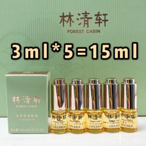 林清轩山茶花润肤油3.0小样3ml*5个=15ml小样山茶花油新款正品