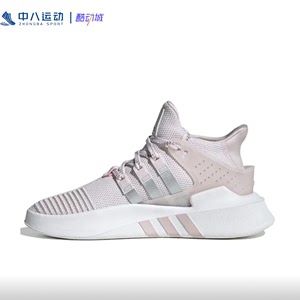 Adidas阿迪达斯Originals EQT系列情侣 轻便透气运动休闲鞋无盒款