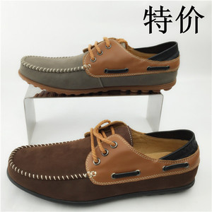 正品真皮磨砂牛皮男鞋8018  支持专柜验货百田森