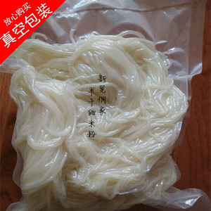 湖南新晃特产盘子粉