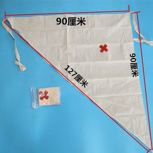 培训三角巾医院用纯棉户外包扎绷带红十字培训专用三角巾特价包邮