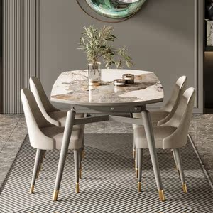 岩板餐桌椅组合小户型可伸缩折叠方圆两用现代简约轻奢实木家用桌