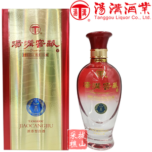 汤沟窖藏42度