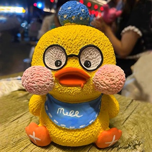 爆款3d玻尿酸小黄鸭卡通石膏娃娃白坯diy涂鸦彩绘上色涂色