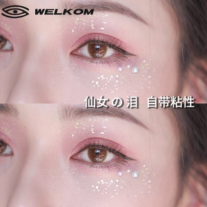 新娘妆容亮片亮片眼影 眼角装饰 闪亮网红泪钻痣贴闪钻脸部装饰泪