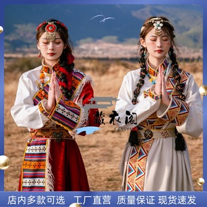 新款藏族服装女贵族藏袍写真西藏旅游少数民族风舞蹈演出服装女款