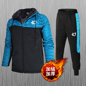 冬季厚款篮球运动服套装户外运动夹克卫衣外套加绒男出场训练服装